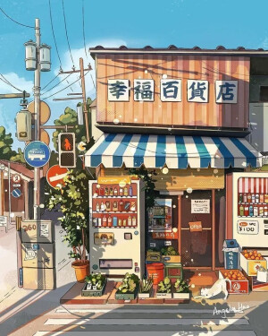 插画｜街边小店~
画师：angelahao_art