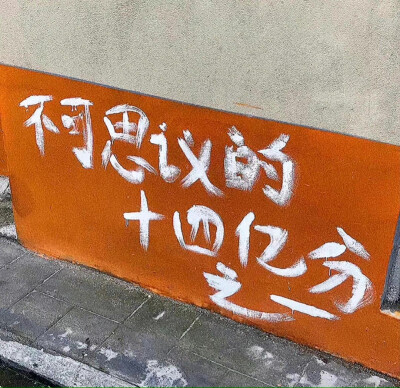 背景壁纸