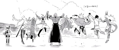 fgo