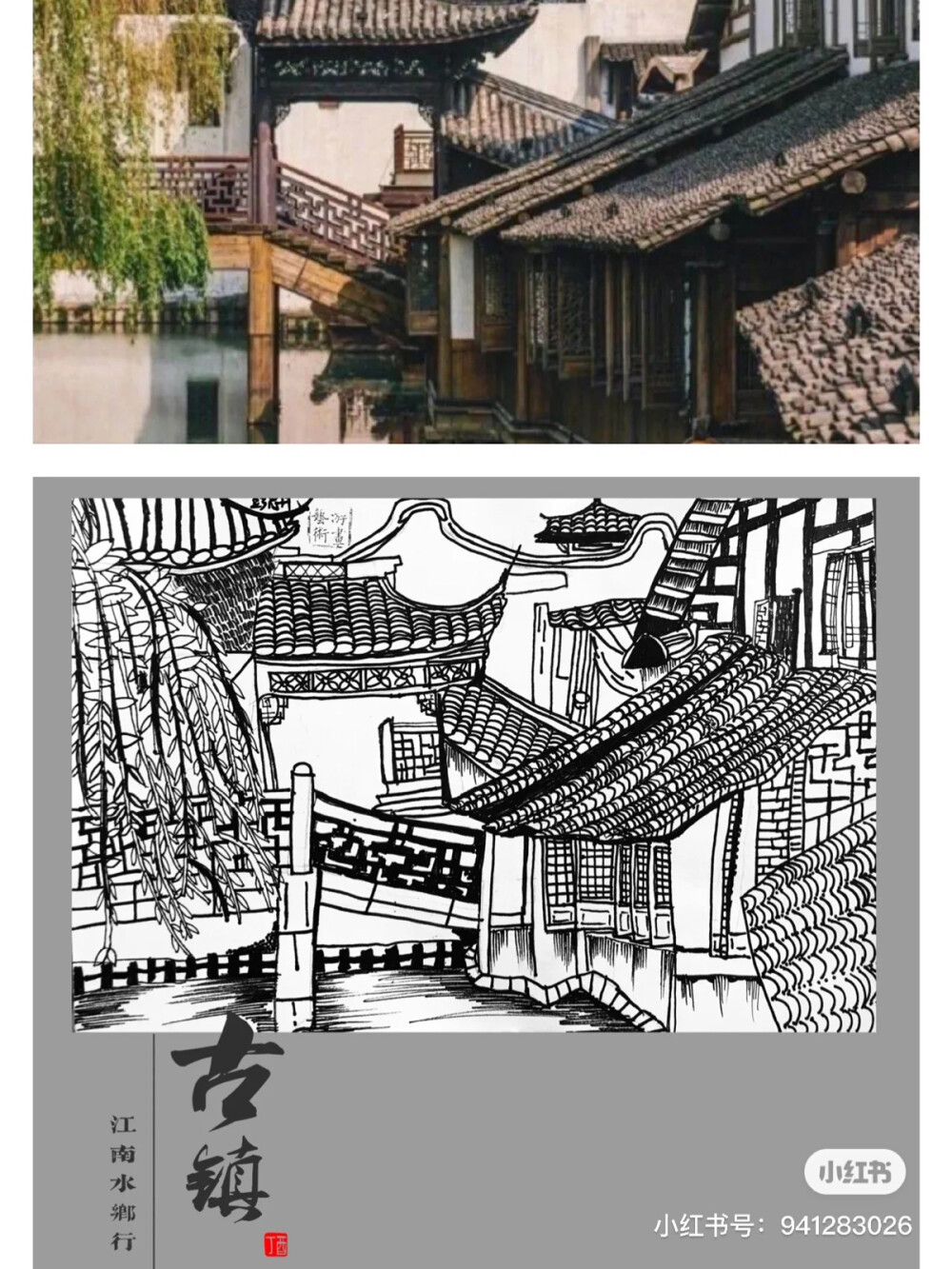 装饰画