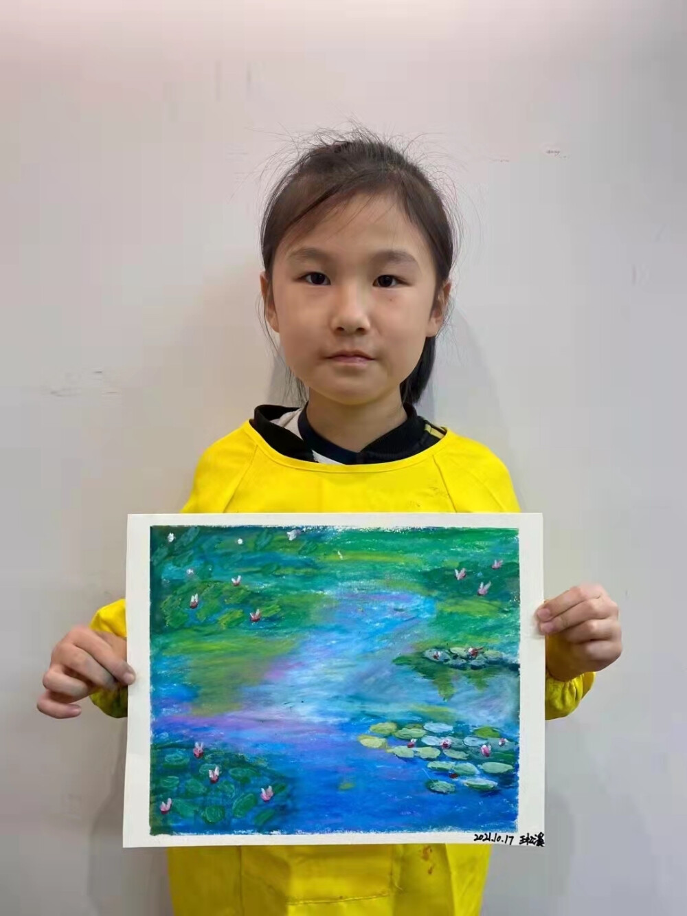 重彩