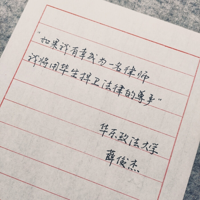 令人心动的offer