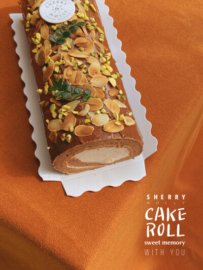 「堅果樹根卷」
天冷了 小太陽出來了
吃一口卷卷 心裡也暖了