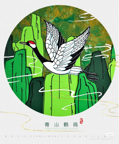 创意绘画