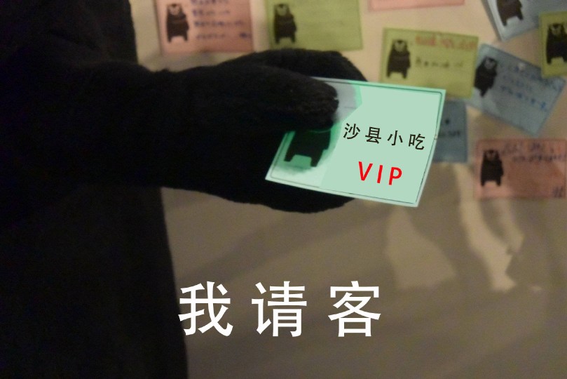 能本能