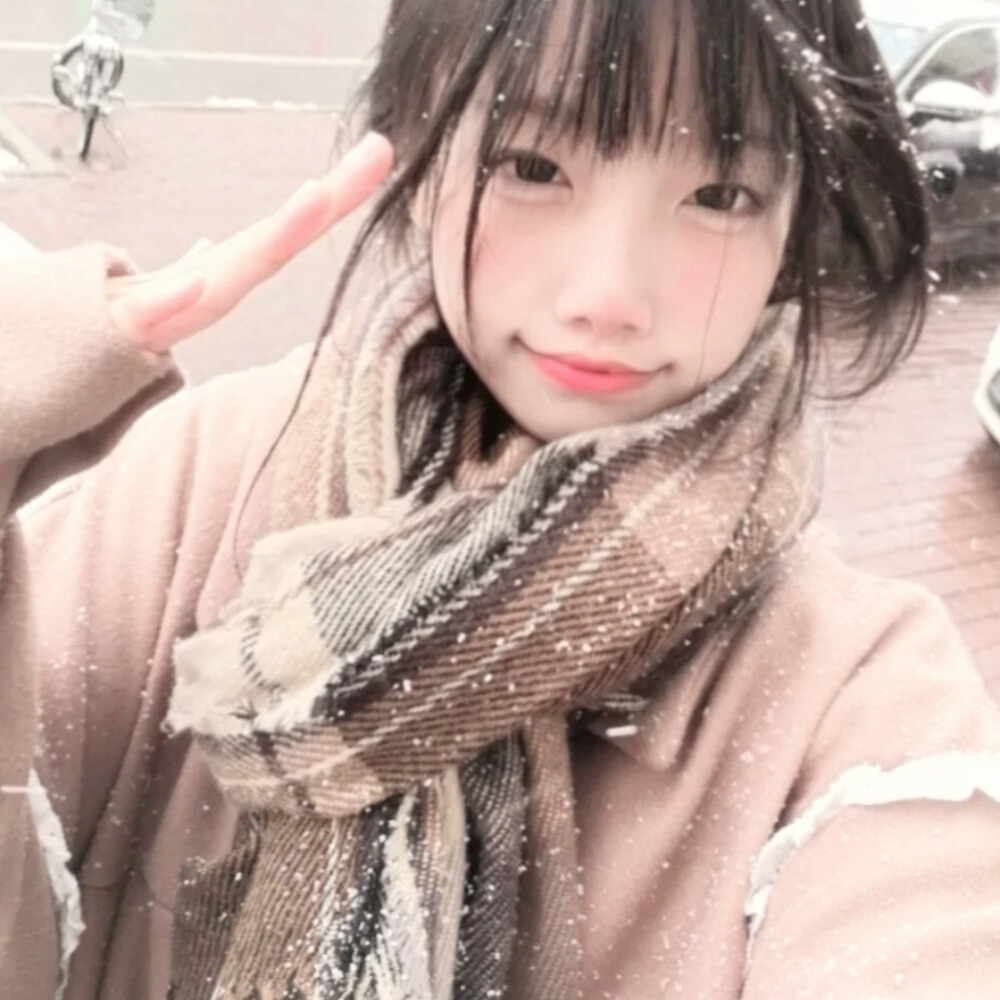 摇滚羊