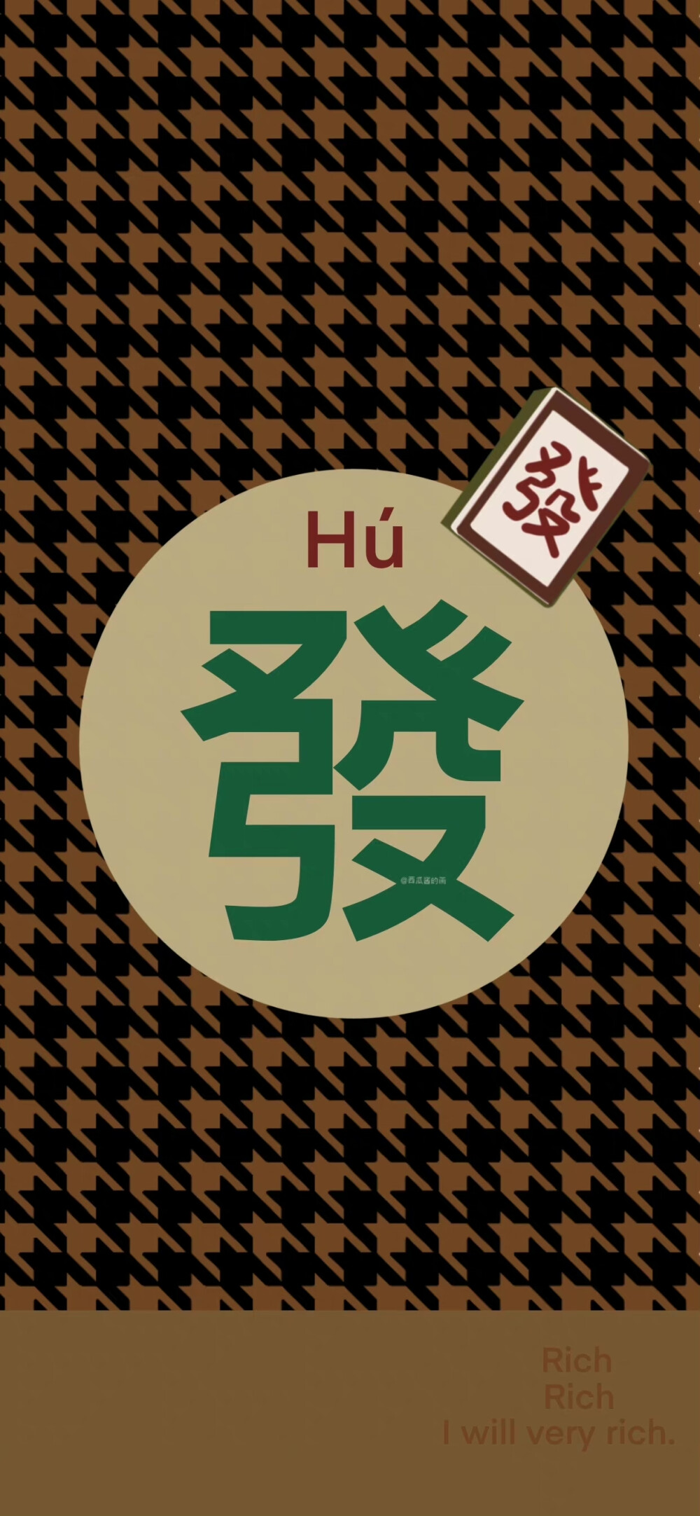 by：@西瓜酱的画