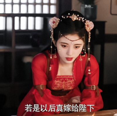 鞠婧祎X姜保宁