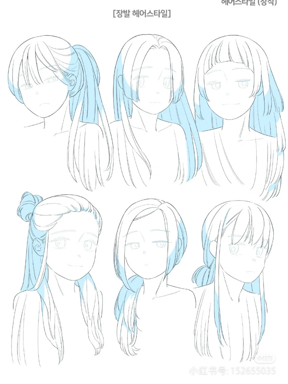 侵删，网图，动漫人物模板