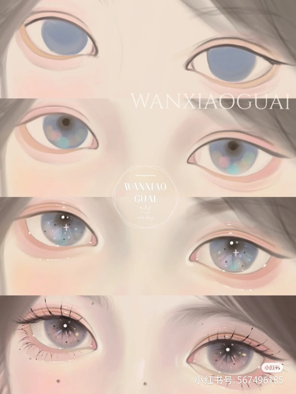 侵删，网图，动漫人物模板