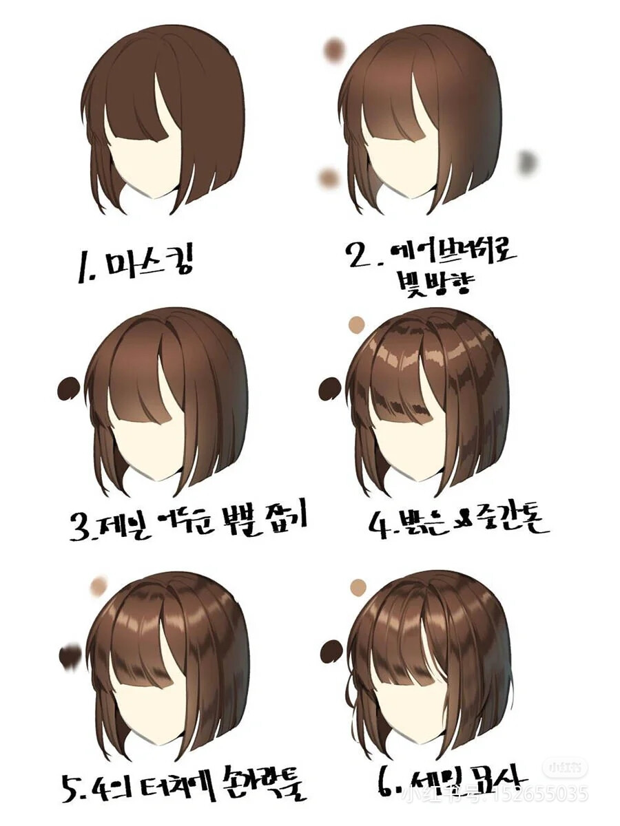 侵删，网图，动漫人物调色