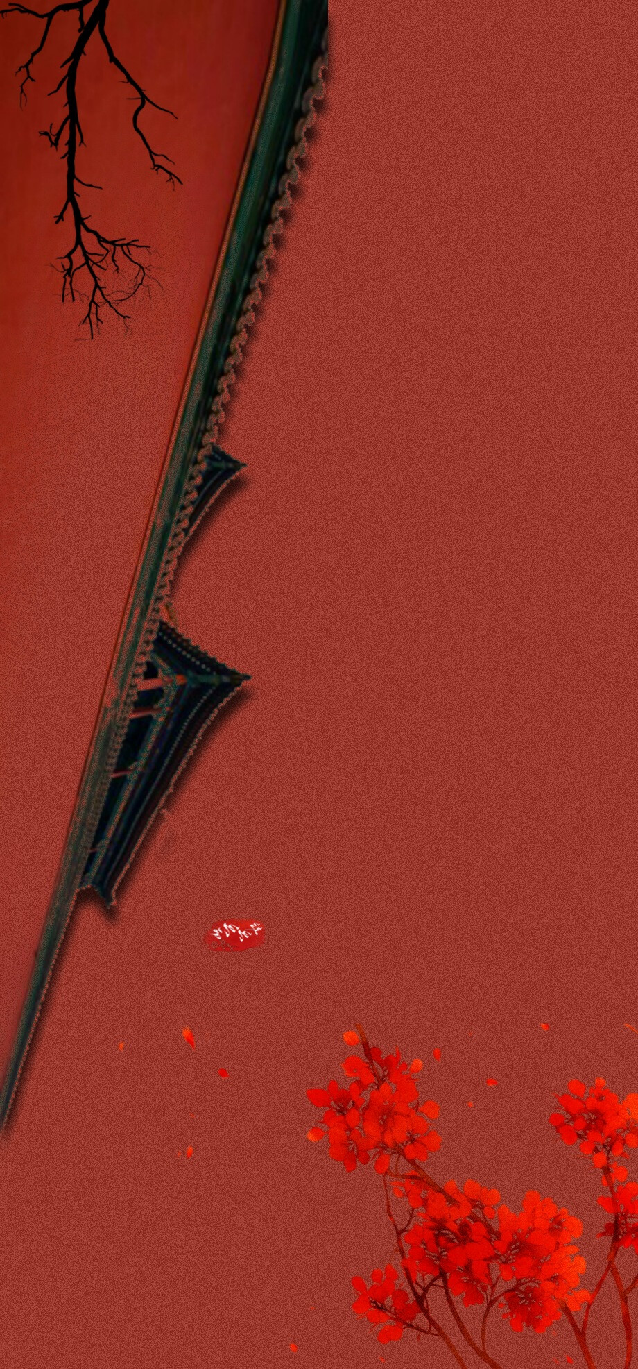 醒时三生荣枯，醉里一梦江湖。