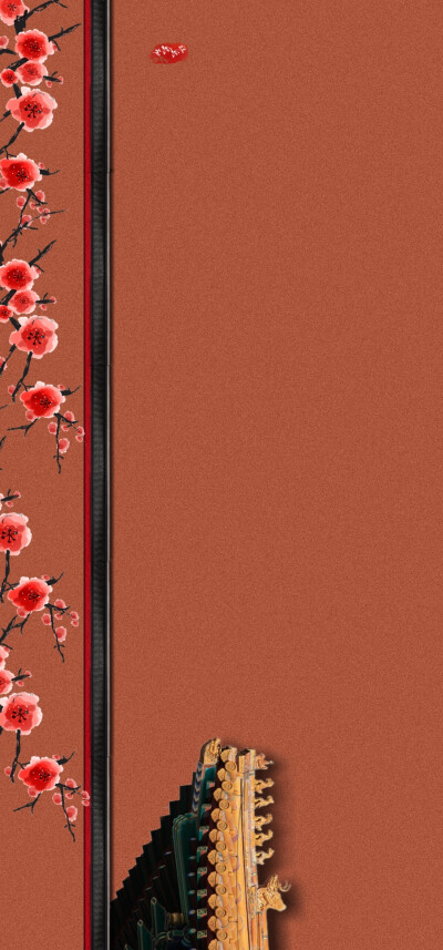 醒时三生荣枯，醉里一梦江湖。