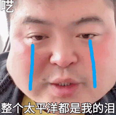 提名吧家人们