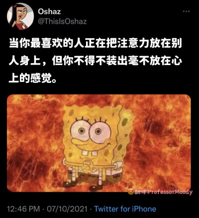 结束备份