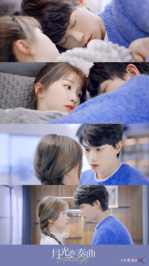 月光变奏曲
一对佳人
昼川#初礼