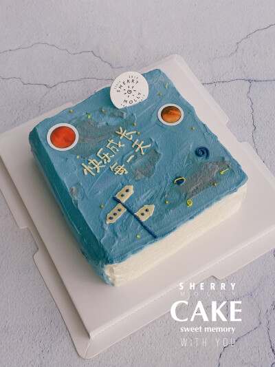 #SHERRYMOLLY家の下午茶# —『原味方型cake』小朋友的生日cake～喜歡讀書和旅行呢 整體cake做成了書本樣子 封面是宇宙的感覺 再加一個路牌 把喜歡的元素都加上啦～ 讀書和旅行都是很棒的事情 開拓眼界 像是遨遊在茫…