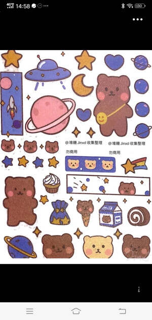 希望大家喜欢。