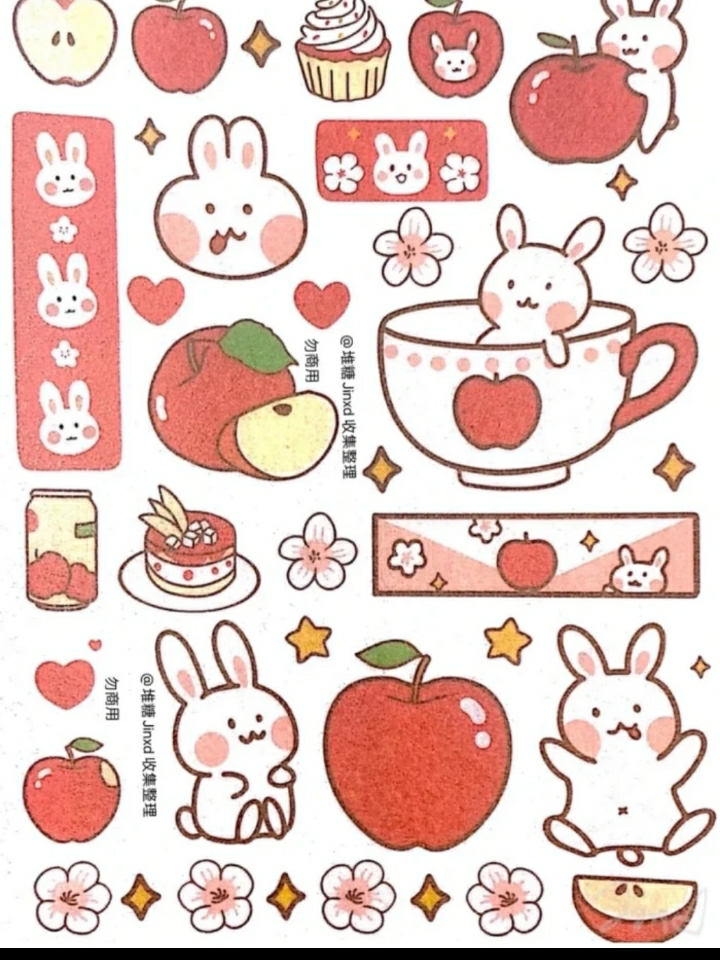 可爱贴纸