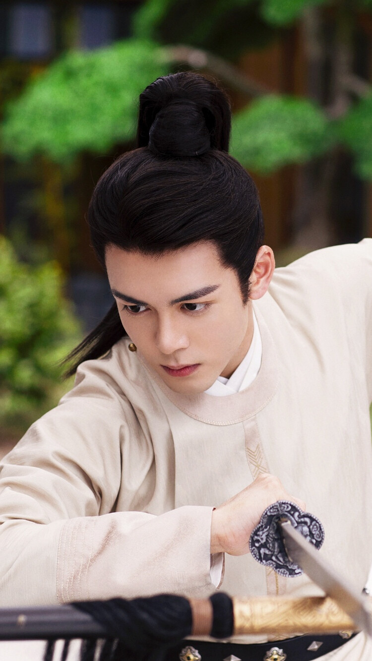 嘉南传李谦曾舜晞