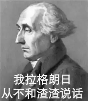 我学习 我高贵