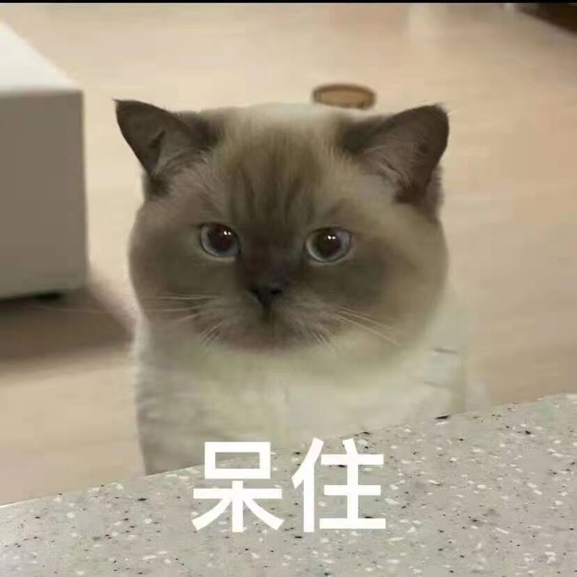 是黑糖！