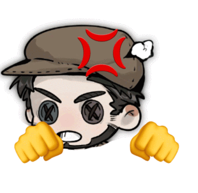 第五人格表情包