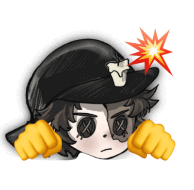 第五人格表情包