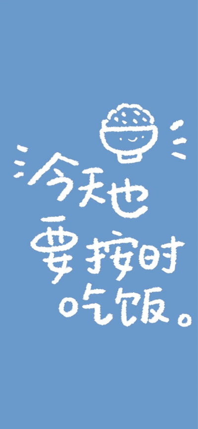 文字图片