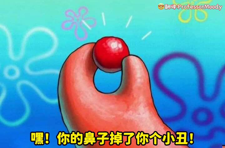 结束备份