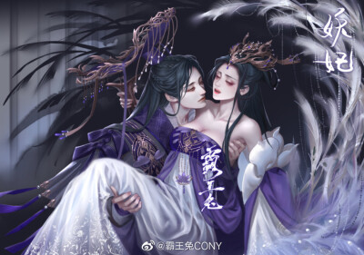 绘师：霸王兔CONY 