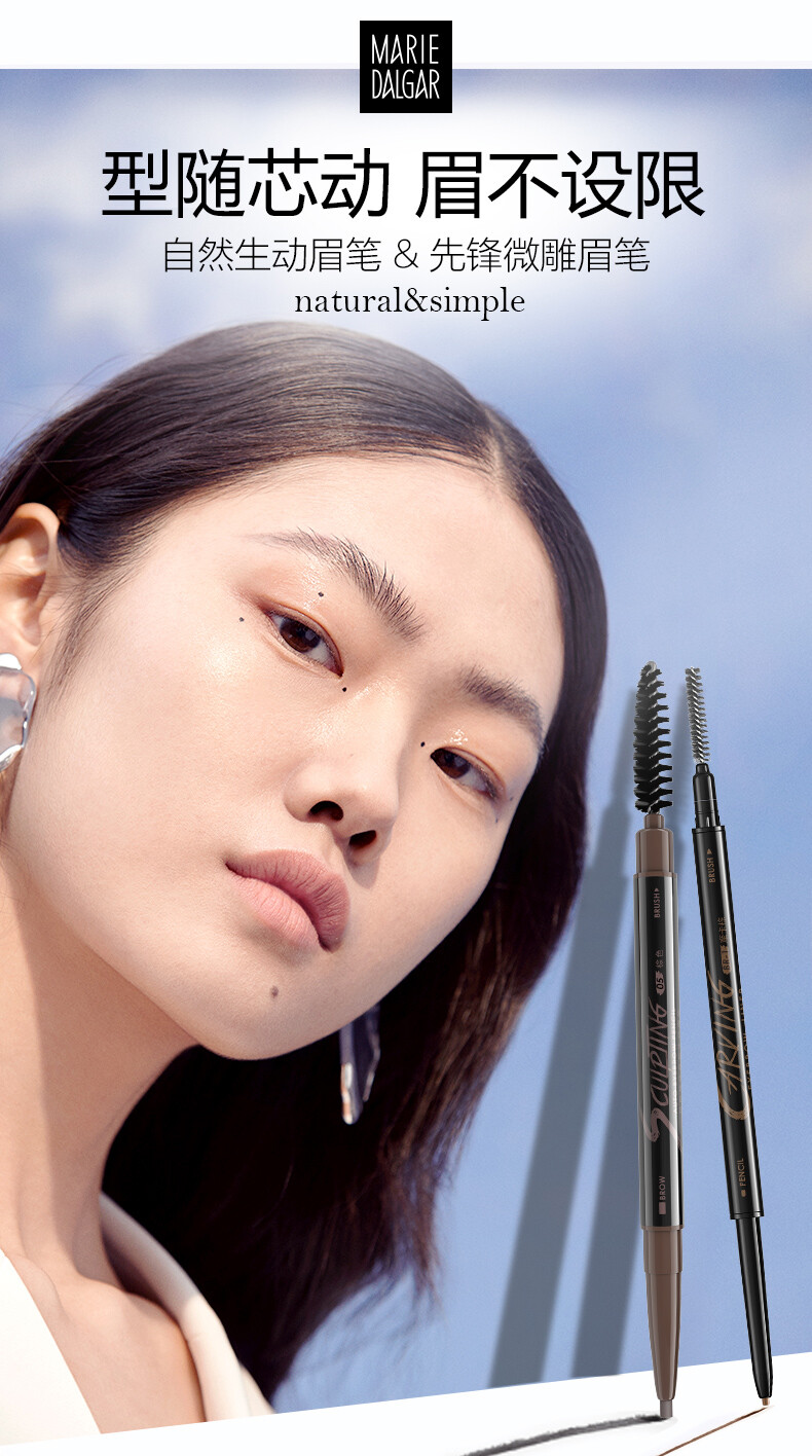 就像这些樱花，每个生命都会凋零。每吸一口气，每喝一杯茶，每杀一个人都能体悟人生，这就是武士精神。