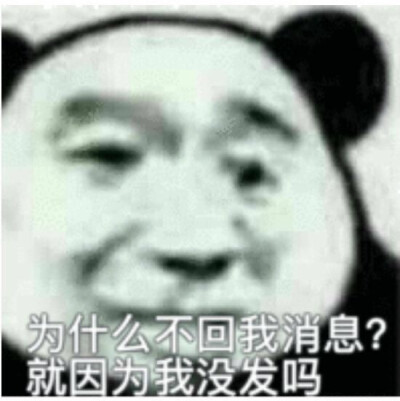 乱七八糟