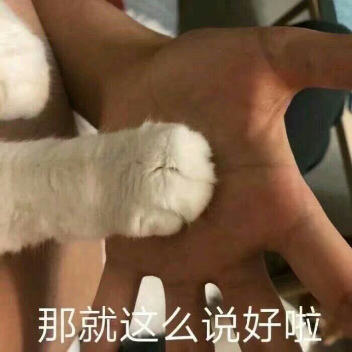 乱七八糟