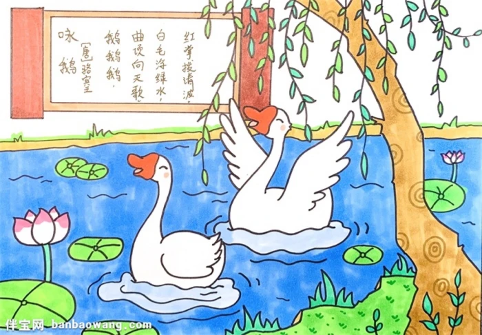 古诗配画 - 高清图片，堆糖，美图壁纸兴趣社区