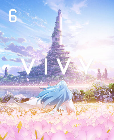 Vivy -Fluorite Eye's Song-