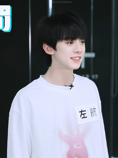 TF家族左航
今天也是元气满满的航酱
cr 桃桃夏日刊/运动特辑