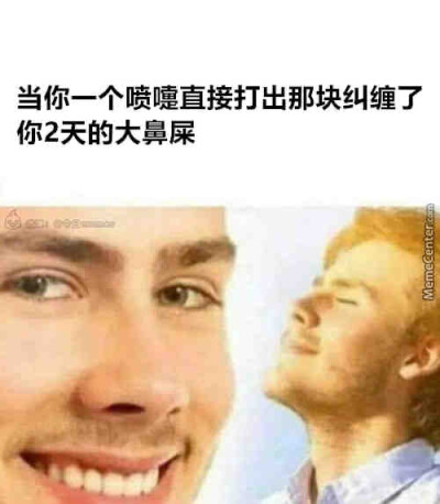 备份