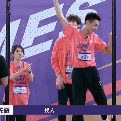 INTO1
收货一波新鲜表情包～
好好笑:-D
/超新星运动会