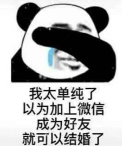 上大学就轻松了是全中国最大的谎言