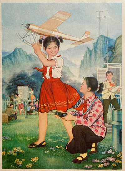 绘画之旅