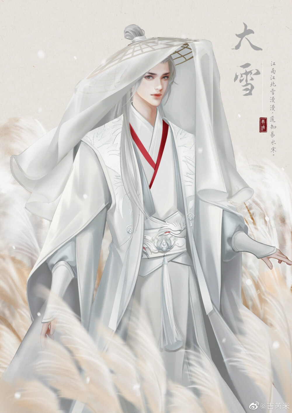 （古风美男）画师：吉芮米