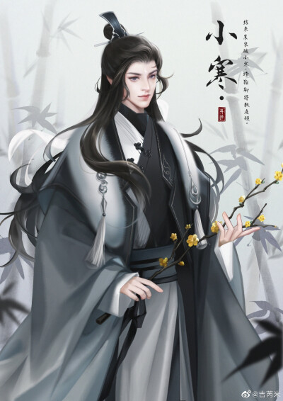 （古风美男）画师：吉芮米