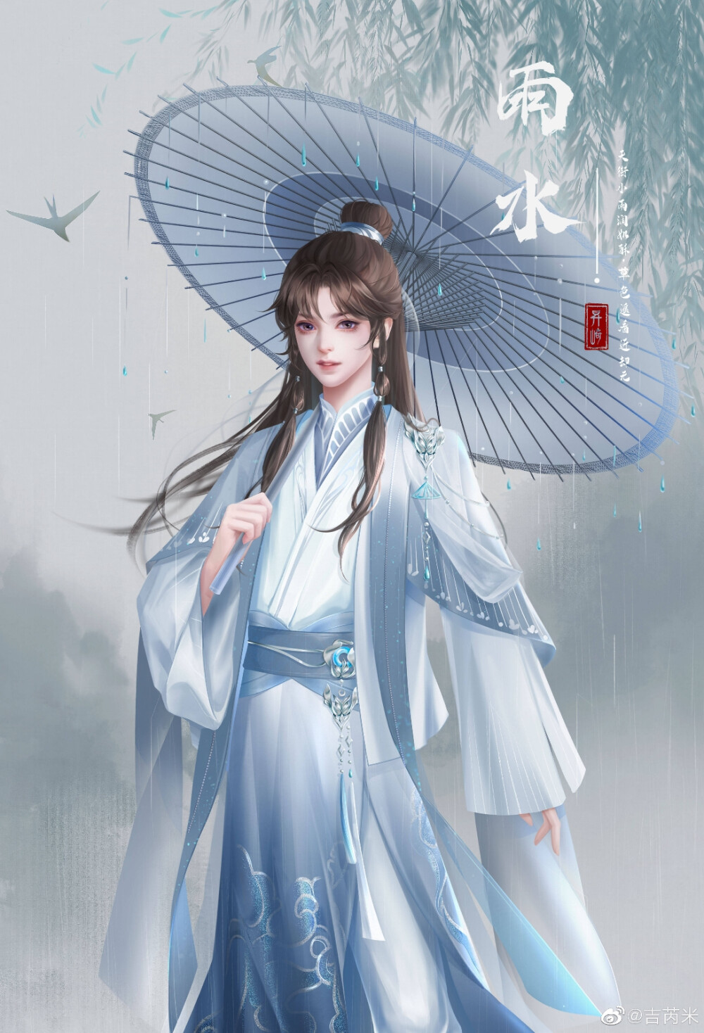 （古风美男）画师：吉芮米