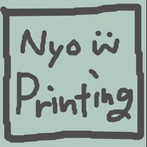 0127「Now Printing」