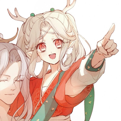 瑶瑶跟云中君情头
侵删