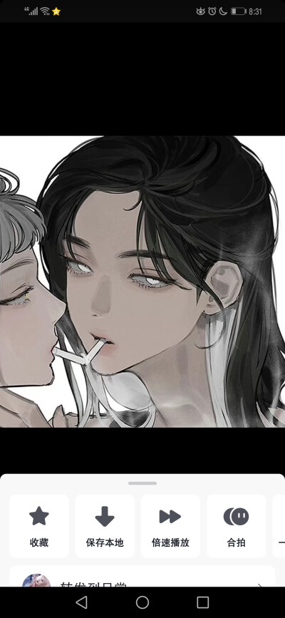 。