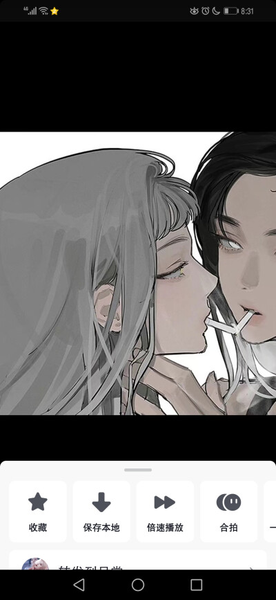。