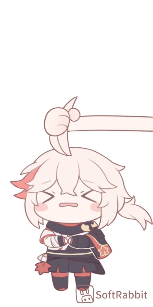 500_1000竖版 竖屏gif 动态图 动图