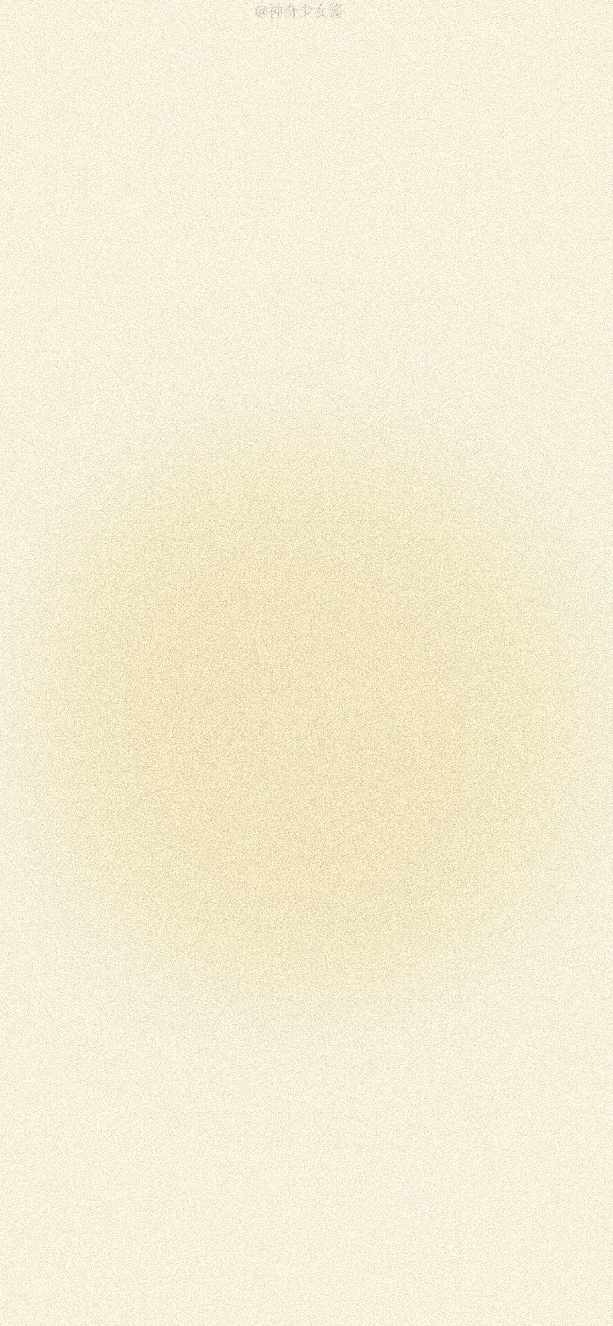 熊熊